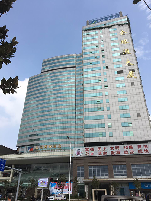 6、云南全球通大廈機電設(shè)備(智能化系統(tǒng))改造工程.png