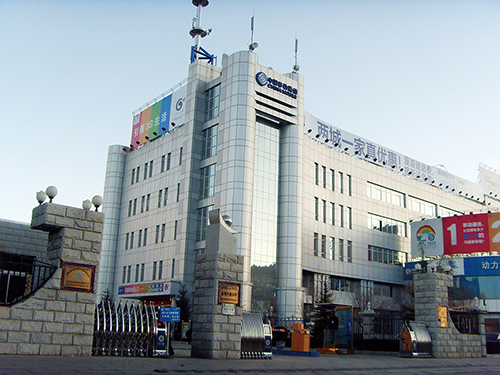 5、中國移動通信集團西藏分公司IDC數據中心建設工程項目.jpg